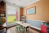 111 Oakridge Drive - Photo 12