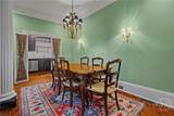 312 Liberty Street - Photo 7