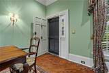 312 Liberty Street - Photo 8