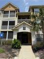 3307 Walden Park Drive - Photo 1