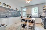 513 Harris Street - Photo 10