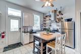 513 Harris Street - Photo 11