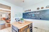 513 Harris Street - Photo 14