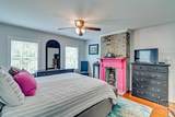 513 Harris Street - Photo 22
