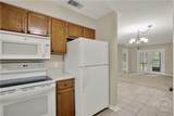 25 Colony Park Drive - Photo 21