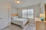 1057 Waybridge Way - Photo 17