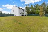 1057 Waybridge Way - Photo 22