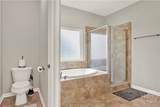 1 Shelby Street - Photo 27