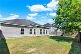 1 Shelby Street - Photo 35