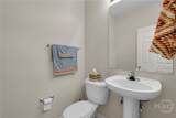 1312 Whitemarsh Way - Photo 12