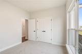 287 Timberlake Drive - Photo 8