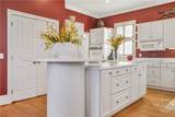 2 13th Street - Photo 17