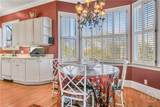 2 13th Street - Photo 21
