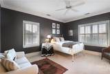 2 13th Street - Photo 40