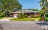 8307 Meadowbrook Road - Photo 3