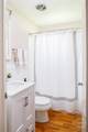 8307 Meadowbrook Road - Photo 37