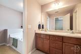 161 Arbor Village Drive - Photo 31