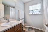 161 Arbor Village Drive - Photo 40