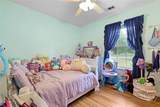223 Victoria Circle - Photo 25