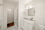 1318 51st Street - Photo 31