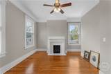 121 Victory Drive - Photo 99