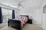 310 Tibet Avenue - Photo 12
