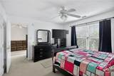 310 Tibet Avenue - Photo 13