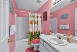 310 Tibet Avenue - Photo 14
