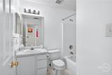 310 Tibet Avenue - Photo 17