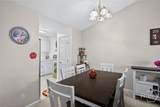 310 Tibet Avenue - Photo 7