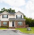 400 Tibet Avenue - Photo 1