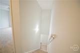 400 Tibet Avenue - Photo 17