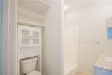 400 Tibet Avenue - Photo 5