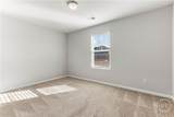 110 Hasty Point Road - Photo 15
