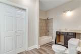 1225 Richards Street - Photo 14