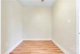 1225 Richards Street - Photo 18