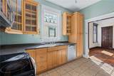 304 Waldburg Street - Photo 22