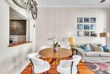 105 Whitaker Street - Photo 12