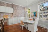 316 Charlton Street - Photo 11