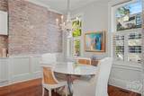316 Charlton Street - Photo 12