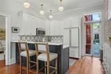 316 Charlton Street - Photo 8