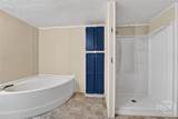 300 Deer Trail Lane - Photo 8