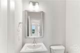 188 Champlain Drive - Photo 49