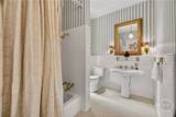 203 Charlton Street - Photo 56