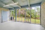 102 Oyster Shell Road - Photo 7