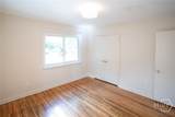 215 Brandywine Road - Photo 16