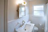 215 Brandywine Road - Photo 17