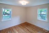 215 Brandywine Road - Photo 20