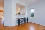 1 Egrets Nest Drive - Photo 15