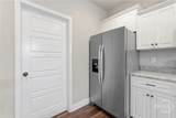 217 Timberlake Drive - Photo 12